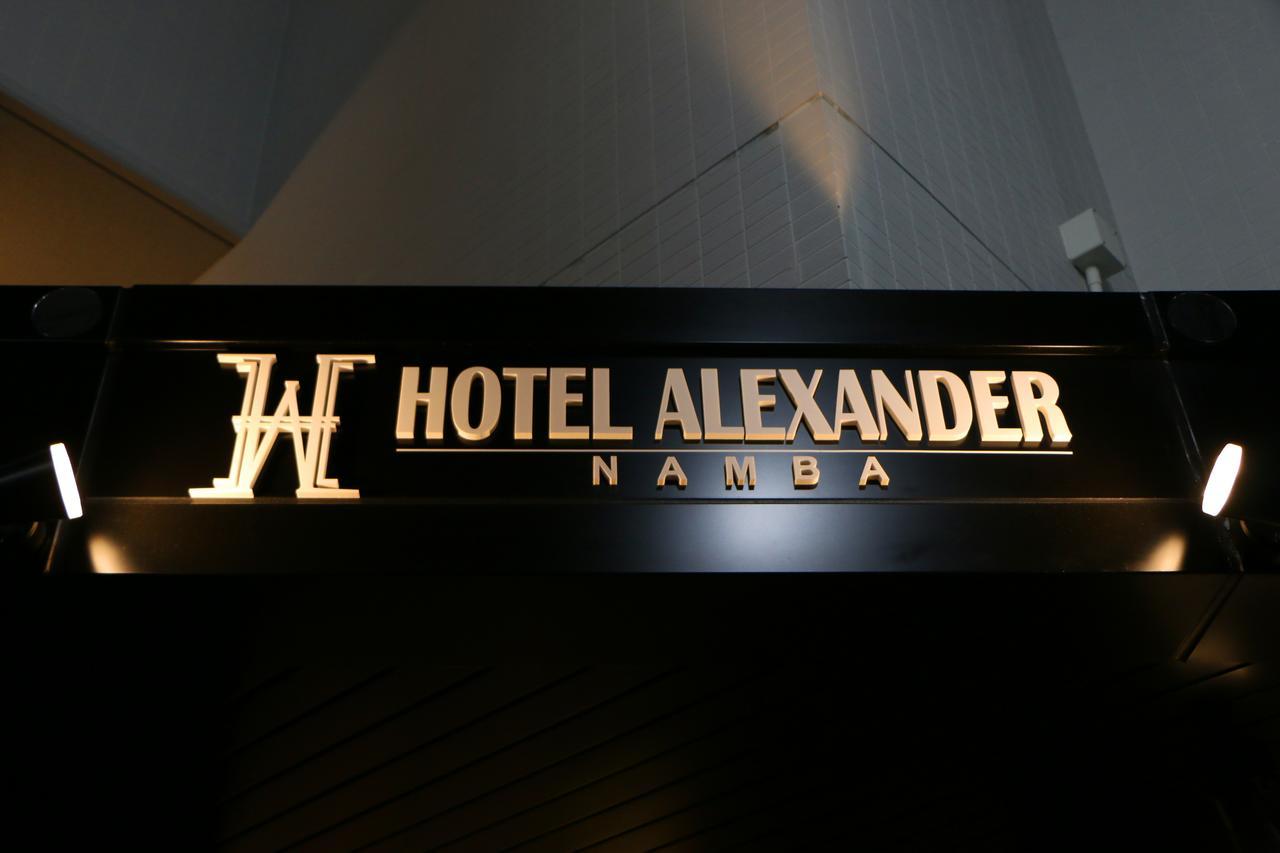 Hotel Alexander Namba Osaka Exterior foto